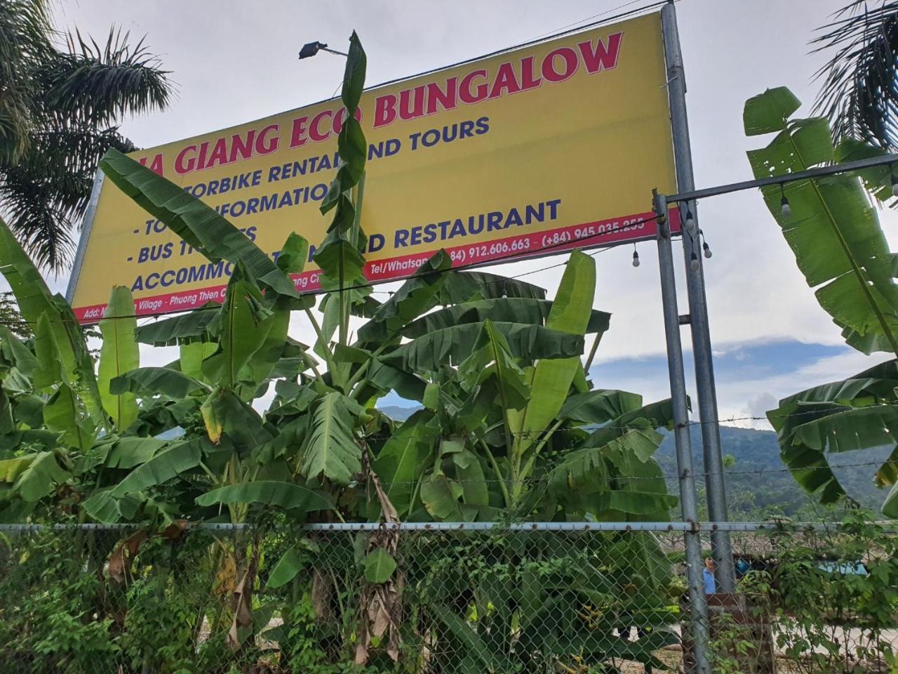 Ha Giang Eco Bungalow מראה חיצוני תמונה